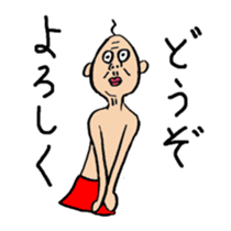 double oldman sticker #6224409