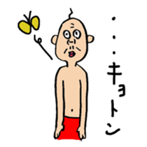 double oldman sticker #6224410