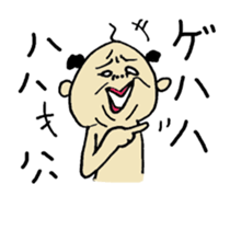 double oldman sticker #6224413