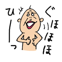 double oldman sticker #6224414