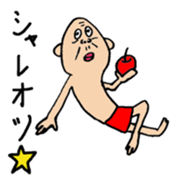 double oldman sticker #6224415