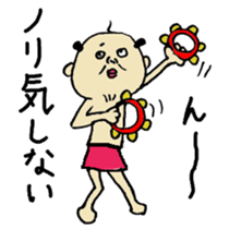 double oldman sticker #6224417