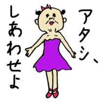 double oldman sticker #6224422