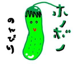 Mrs. Cucumber sticker #6224509