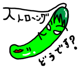 Mrs. Cucumber sticker #6224510
