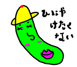 Mrs. Cucumber sticker #6224512