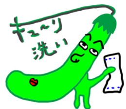 Mrs. Cucumber sticker #6224520