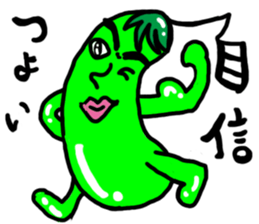 Mrs. Cucumber sticker #6224523