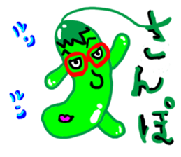 Mrs. Cucumber sticker #6224525