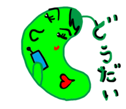 Mrs. Cucumber sticker #6224530