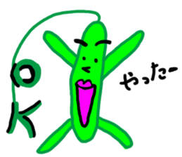 Mrs. Cucumber sticker #6224533