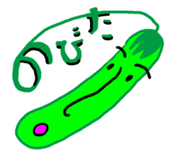 Mrs. Cucumber sticker #6224535