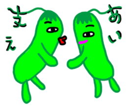 Mrs. Cucumber sticker #6224540