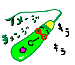 Mrs. Cucumber sticker #6224541