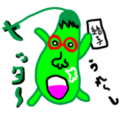 Mrs. Cucumber sticker #6224542