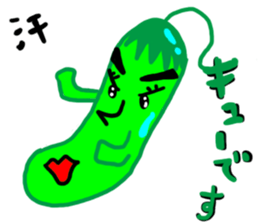 Mrs. Cucumber sticker #6224543