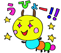 The caterpillar sticker #6224704