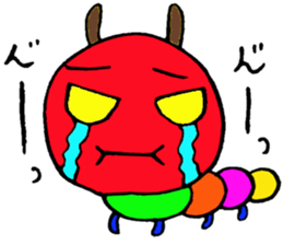 The caterpillar sticker #6224707
