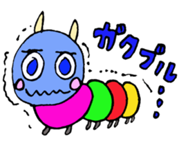 The caterpillar sticker #6224708