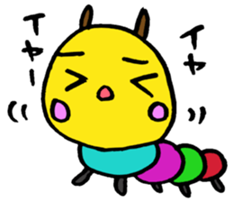 The caterpillar sticker #6224709
