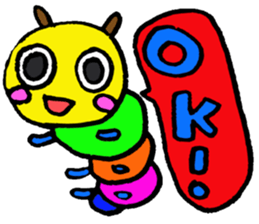 The caterpillar sticker #6224711