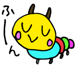 The caterpillar sticker #6224715