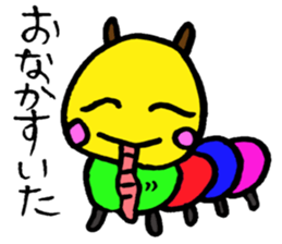 The caterpillar sticker #6224720