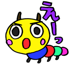 The caterpillar sticker #6224723