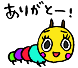 The caterpillar sticker #6224724