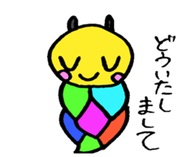 The caterpillar sticker #6224726