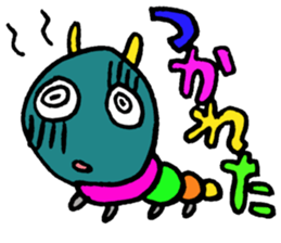 The caterpillar sticker #6224727
