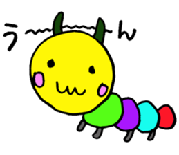The caterpillar sticker #6224732