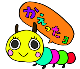 The caterpillar sticker #6224734
