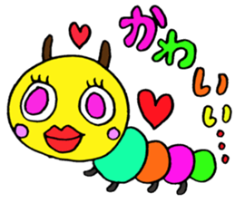 The caterpillar sticker #6224737