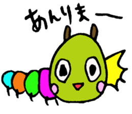 The caterpillar sticker #6224738