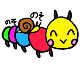 The caterpillar sticker #6224741
