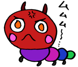 The caterpillar sticker #6224742