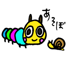 The caterpillar sticker #6224743