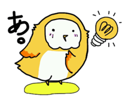 TWo  owls sticker #6224905