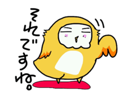 TWo  owls sticker #6224906