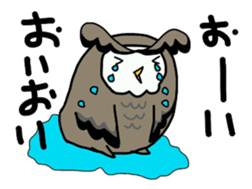 TWo  owls sticker #6224921