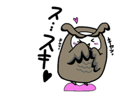 TWo  owls sticker #6224923