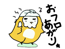 TWo  owls sticker #6224924