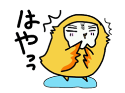 TWo  owls sticker #6224926