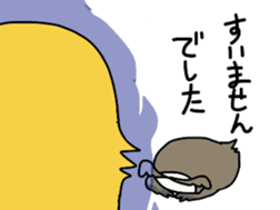 TWo  owls sticker #6224929