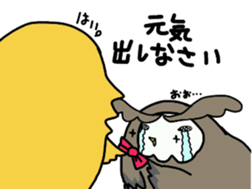 TWo  owls sticker #6224930