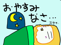 TWo  owls sticker #6224932