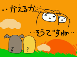 TWo  owls sticker #6224934