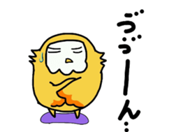 TWo  owls sticker #6224935