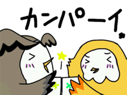 TWo  owls sticker #6224937